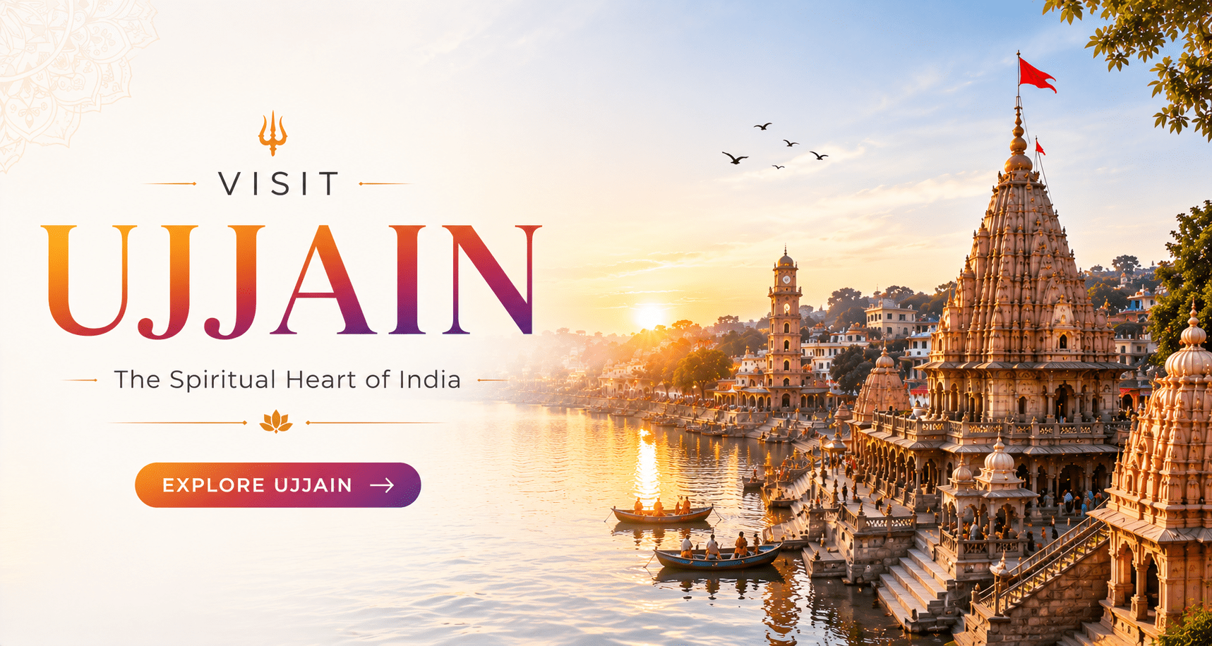 Visit Ujjain