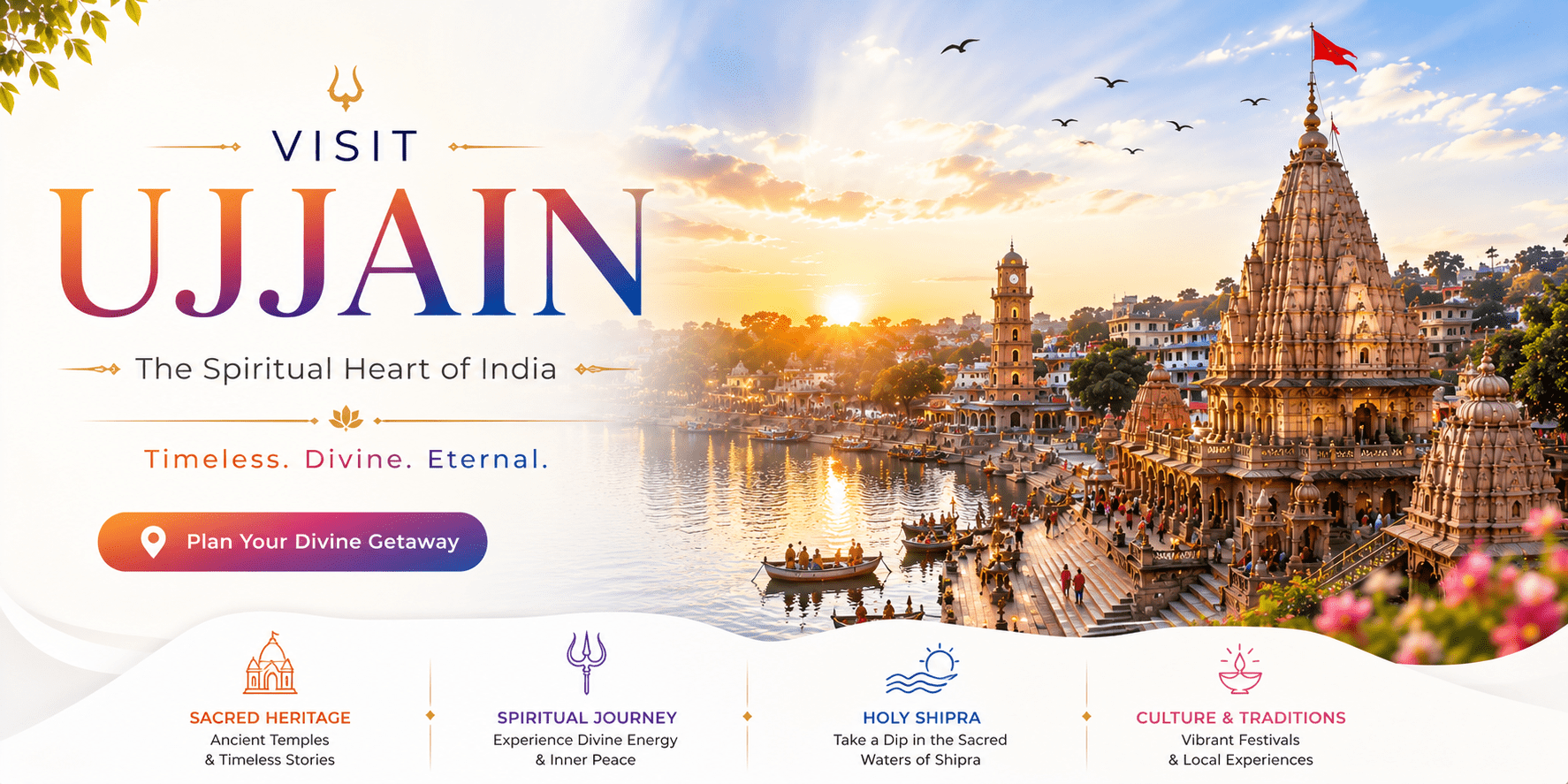 Visit Ujjain